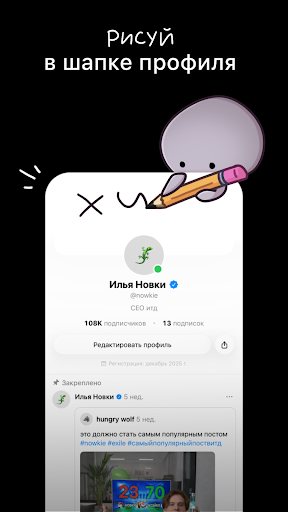 итд