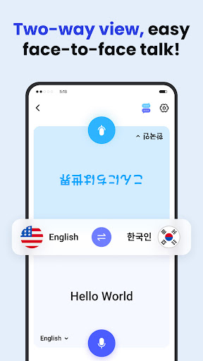 Deep Translate - All Language