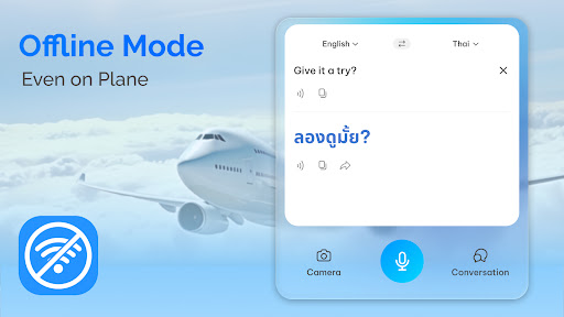 Go Translate All Languages