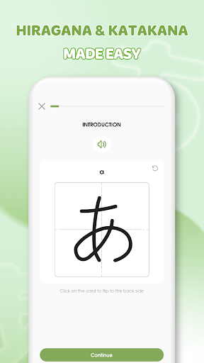 Learn Japanese: HeyJapan