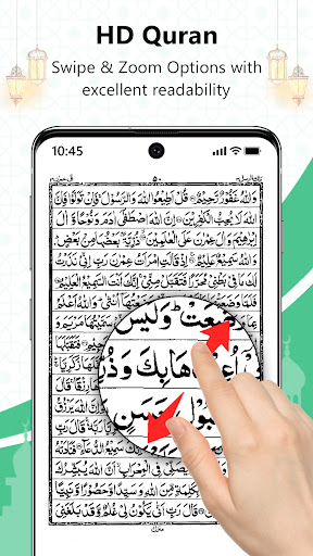 Al Quran - Read Quran Offline