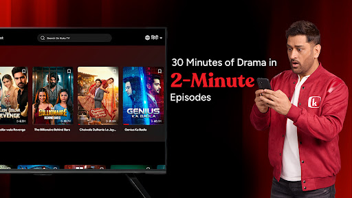 Kuku TV: Short Drama & Stories