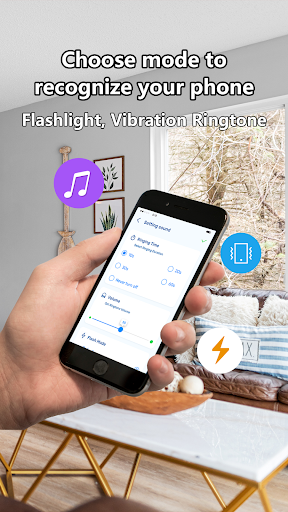 Find Phone Anti-theft No Touch