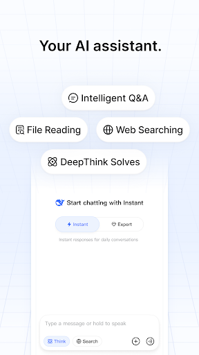 DeepSeek - AI Assistant