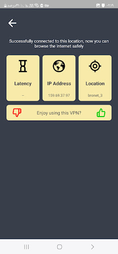 TIP VPN