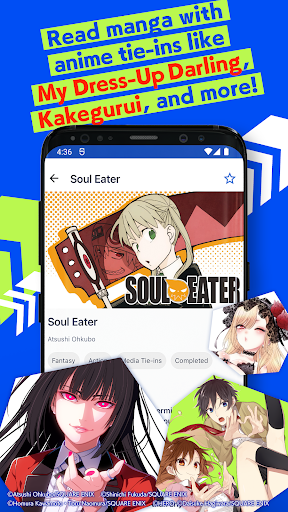 Manga UP!