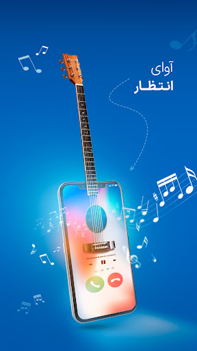 MyMCI