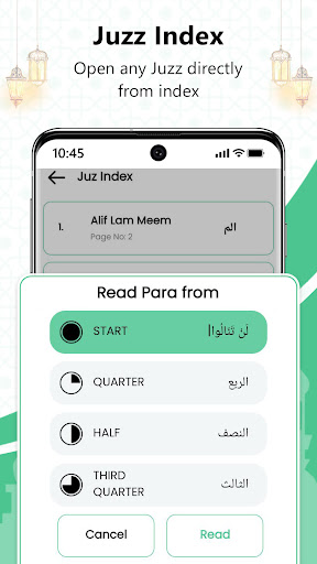 Al Quran - Read Quran Offline