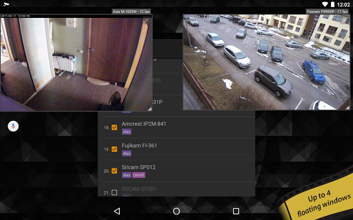 tinyCam Monitor PRO for IP Cam