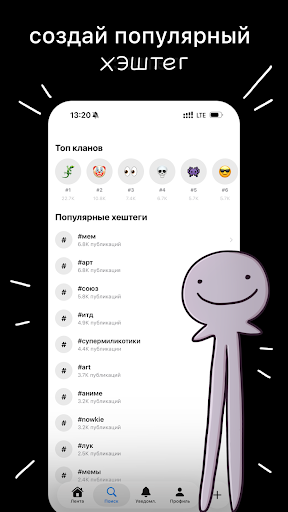 итд