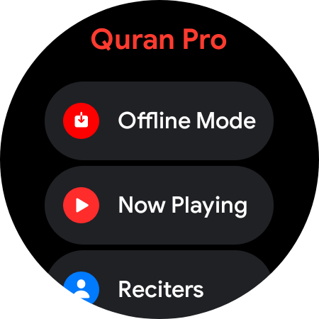 Quran Pro - القران الكريم