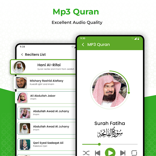 Holy Quran: Al Quran Mp3