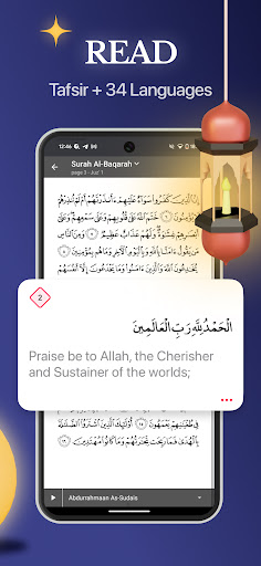 Quran Pro - القران الكريم