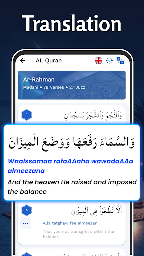 AL Quran Kareem - Holy Quran