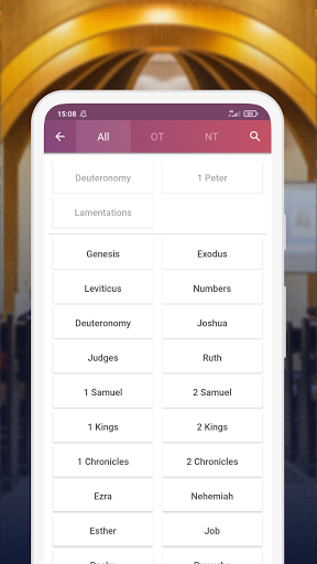 NIV Bible version, Offline app