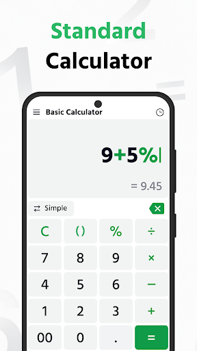 Calculator: Simple Calculator
