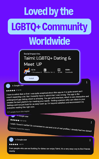 Taimi: LGBTQ+ Dating & Meet Up
