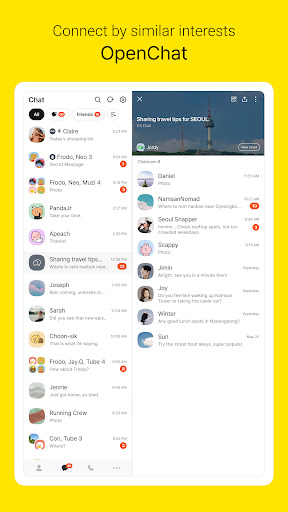 KakaoTalk : Messenger