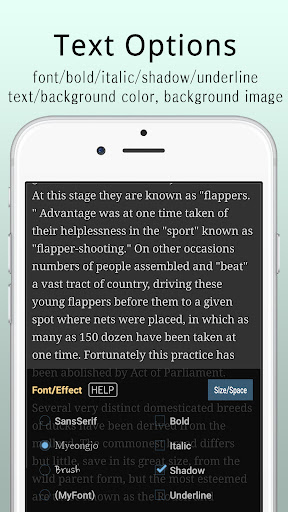 Maru - ComicViewer/TextReader