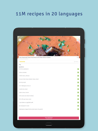 SuperCook - Recipe Generator