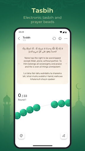WeMuslim: Athan, Qibla&Quran