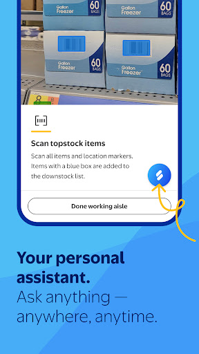MyWalmart