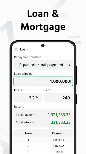 Calculator: Simple Calculator