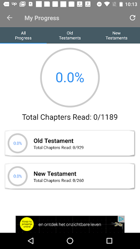 King James Bible - KJV Offline