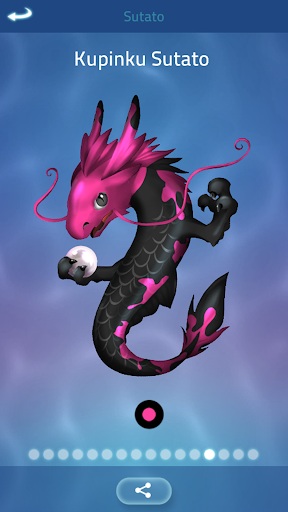 Zen Koi Pro