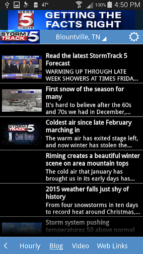 WCYB StormTrack 5
