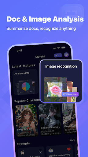 MateAI: AI Virtual Chatbot