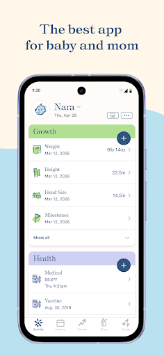 Nara - Baby & Mom Tracker
