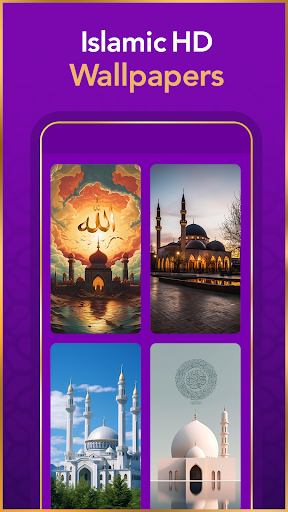 Islamic Ringtones 2026