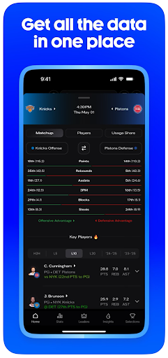 HOF: Sports Stats & Data