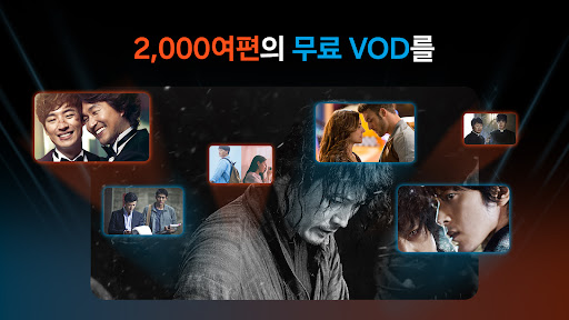 Samsung TV Plus - TV & Movies