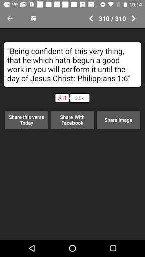 King James Bible - KJV Offline