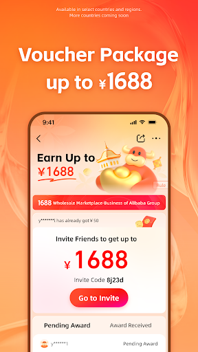1688