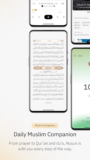 Nusuk | نسك