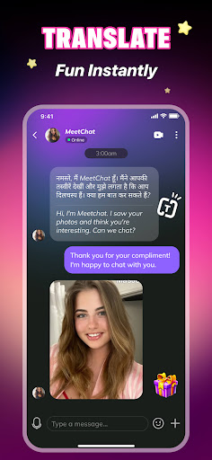 MeetChat
