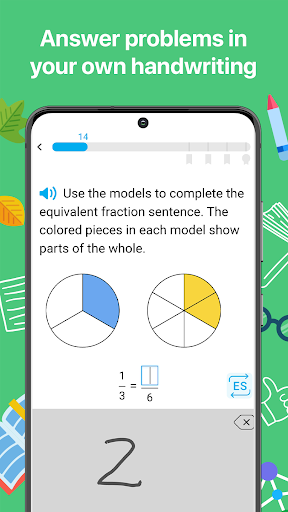 IXL