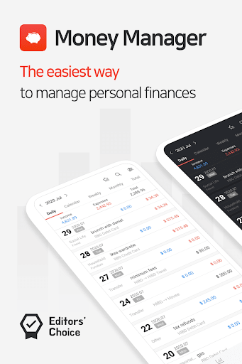 Money Manager (Remove Ads)