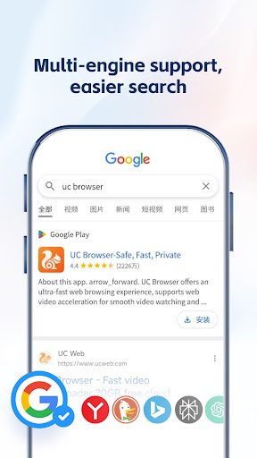 UC Browser-Safe, Fast, Private