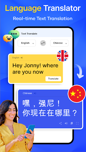 Translate All Languages Now