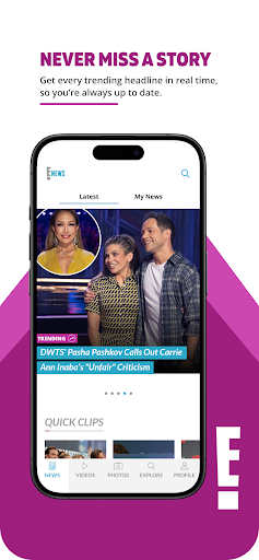 E! News