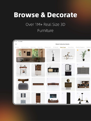 Homestyler - Home Design Game