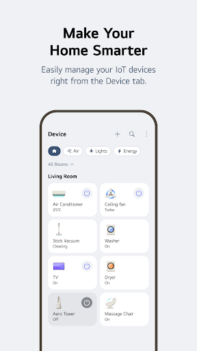 LG ThinQ