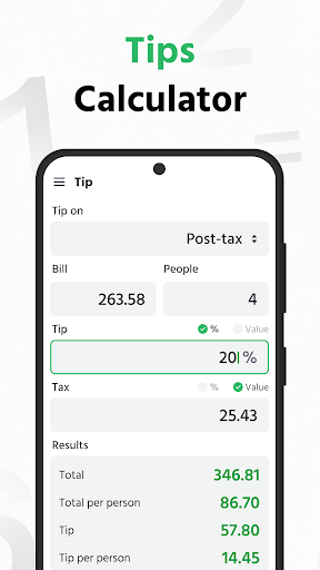 Calculator: Simple Calculator