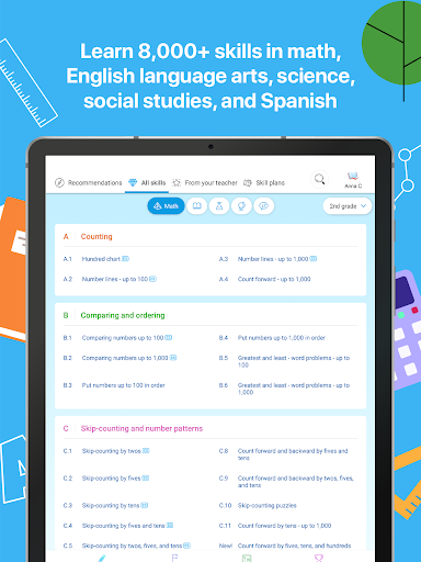 IXL