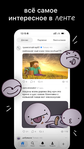 итд