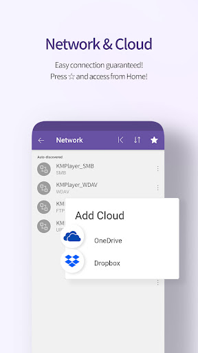 KMPlayer - All Video Player